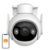 Picture of WRL CAMERA 5MP CRUISER 2/IPC-GS7EP-5M0WE IMOU