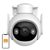 Picture of WRL CAMERA 5MP CRUISER 2/IPC-GS7EP-5M0WE IMOU