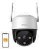 Picture of WRL CAMERA 5MP CRUISER SE+/IPC-K7CP-5H1WE IMOU