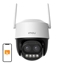 Attēls no WRL CAMERA 5MP CRUISER Z/IPC-S7DP-5M0WEZ IMOU