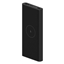 Picture of Xiaomi 10W Wireless Power Bank 10000mAh Black