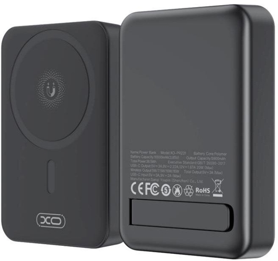 Picture of XO PR231 Magnetic Power Bank 20W / 10000mAh