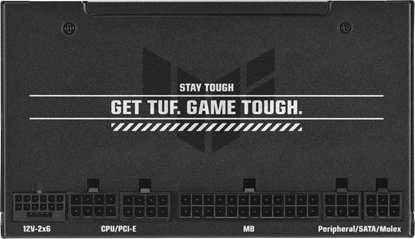 Attēls no Zasilacz Asus ASUS Zasilacz TUF Gaming-750G-EVO 750W 80+ Gold