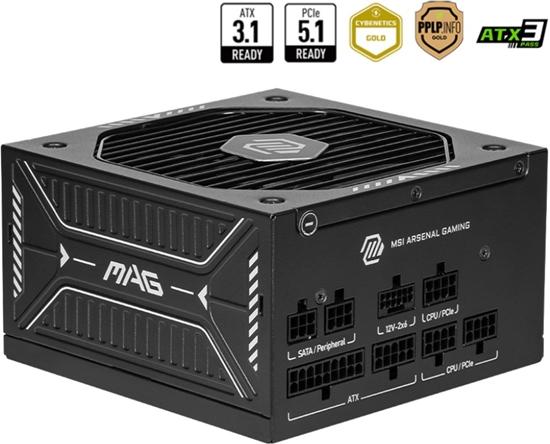 Picture of Zasilacz MSI Zasilacz MAG A650GLS PCIE5 650Watt