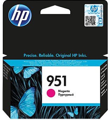 Attēls no Zebra QLN ETHERNET/CHARGING CRADLE - P1031365-035