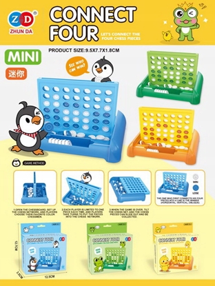 Attēls no 1PUNKT Gra Zrcznociowa 4 w Rzdzie Pingwin