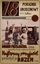 Изображение AB Card Karnet 18-Te urodziny U13 Dobry przyjaciel