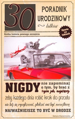 Attēls no AB Card Karnet 30 Urodziny AB U54