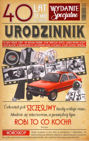 Изображение AB Card Karnet 40 Urodziny AB U46