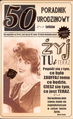 Attēls no AB Card Karnet 50 Urodziny AB U11