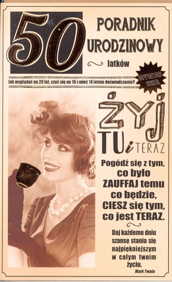 Изображение AB Card Karnet 50 Urodziny AB U11