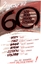 Picture of AB Card Karnet 60 Urodziny AB ST04