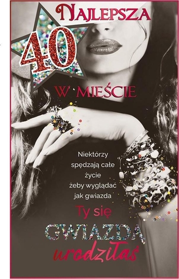 Изображение AB Card Kartka okolicznociowa Urodziny 40 DH06