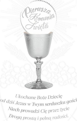 Изображение AbCard Kartka okolicznociowa Komunia KS02