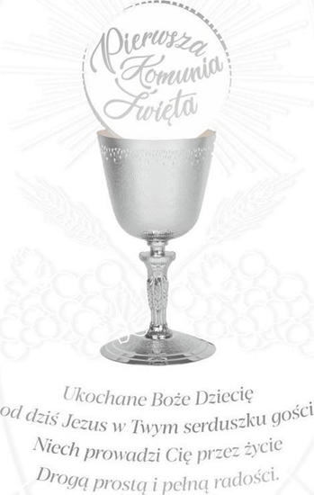 Изображение AbCard Kartka okolicznociowa Komunia KS02
