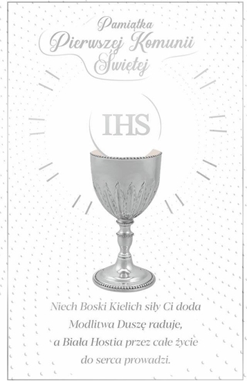 Изображение AbCard Kartka okolicznociowa Komunia KS04