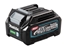 Picture of Akumulators Makita 632N81-6; 40 V; 2,5 Ah; Li-ion