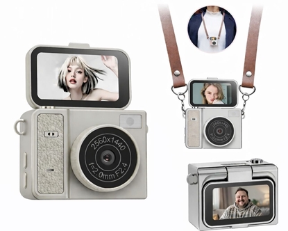 Picture of Aparat cyfrowy Xrec Mini Aparat Kamera Retro Video 2k Wisiorek Breloczek Obrotowy Ekran / Xrec X7 / Beowy