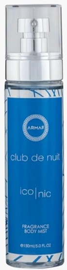 Изображение Armaf Club De Nuit Blue Iconic Perfume BOR 150 ml