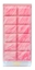 Attēls no Armaf Dubai Delicacy - Cotton Candy Eau de Parfum 100ml