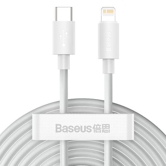 Picture of Baseus Simple Wisdom Data Cable Kit datu pārraides
