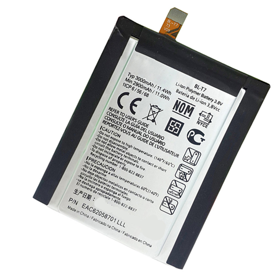 Изображение BAT. MAXXIMUS SAM E250 1000 LION