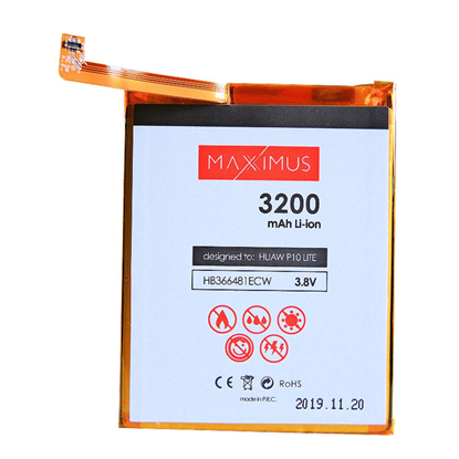 Изображение Bateria MAXXIMUS do HUAWEI P10 lite 3200mAh
