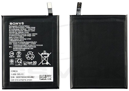 Picture of Bateria Sony BATTERY/SNYSU54