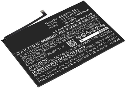 Attēls no Battery 26.18Wh Li-Pol 3.85V