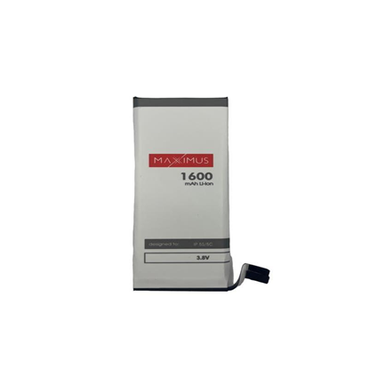 Picture of BATTERY MAXXIMUS IPHONE 5S|5C 1600mAh