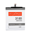 Изображение BATTERY MAXXIMUS XIA REDMI 4A 3150mAh Li-lon  BN30
