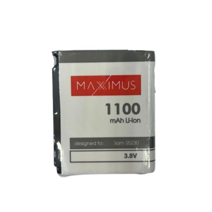 Picture of BATTERY MAXXINUS SAMSUNG S5230 1100mAh LI-ION