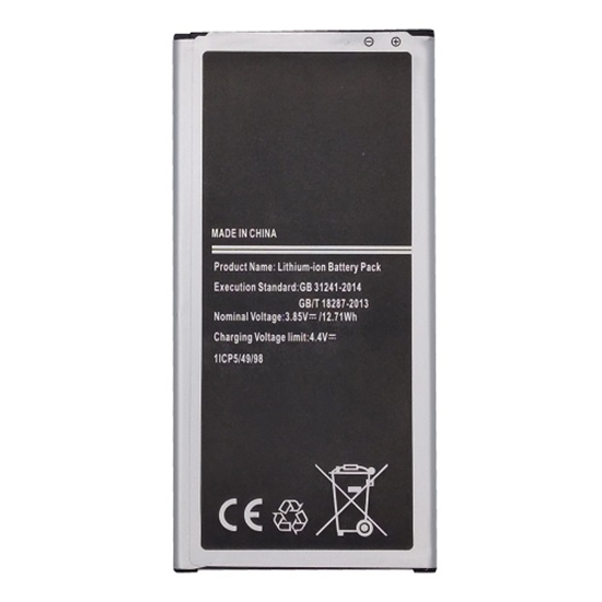 Изображение Battery SAMSUNG Galaxy J7 (2016) (J710F; EB-BJ710CBE)