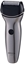 Picture of Brock Elektro golarka dla mczyzn BROCK BMS 2002 GY BMS 2002 GY (4752131002076)