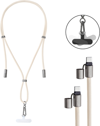 Picture of CABLE USB-C TO USB-C 1.65M/LANYARD BEIGE 7991001 INTENSO