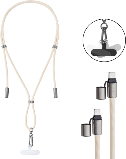 Picture of CABLE USB-C TO USB-C 1.65M/LANYARD BEIGE 7991001 INTENSO