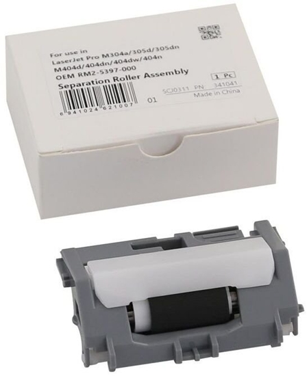 Picture of Canon Separation Roller Assembly