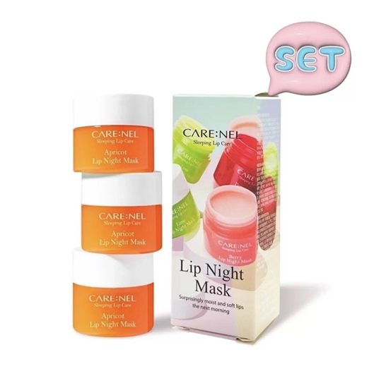 Изображение Carenel Apricot Lip Night Mask Set 5g×3