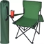 Изображение CHAIR TOURIST NHM1036 GREEN