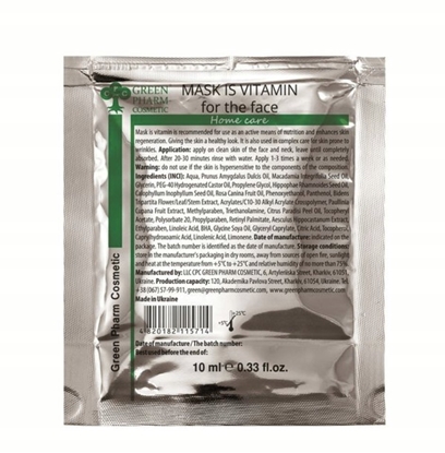 Picture of Collistar GREEN PHARM COSMETICS_Moisturizing Mask maska nawilajca 10ml