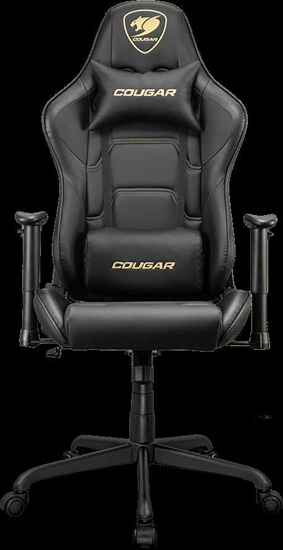 Picture of COUGAR Gaming chair Armor Elite Royal (CGR-ELI-GLB)