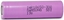 Picture of CSL-Computer Akumulator 18650 li-ion SAMSUNG 3.7V 3000mAh.