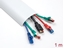 Attēls no Delock Cable Duct self-adhesive 89 x 21 mm - length 1 m white
