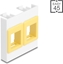Picture of Delock Easy 45 Module with two Keystone Holders 45 x 45 mm, white / yellow
