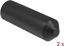 Изображение Delock End Caps with inside adhesive 80 x 25 mm 2 pieces black