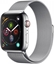 Изображение Devia Devia pasek Elegant Milanese do Apple Watch 40mm/ 38mm silver