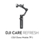 Attēls no DJI Care Refresh Osmo Mobile 7P (plan roczny)