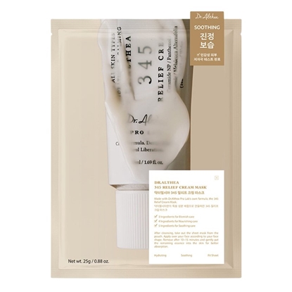 Изображение DR. ALTHEA 345 Relief Cream Mask, 1 pc* 28ml