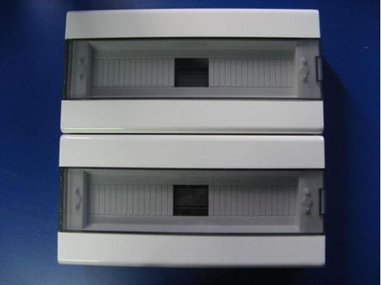 Picture of Elektro-Plast Rozdzielnica moduowa SRP-2X18 2x18 podtynkowa IP40 - 2.8