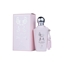Picture of Emir Elania Perfume EDP 100ml